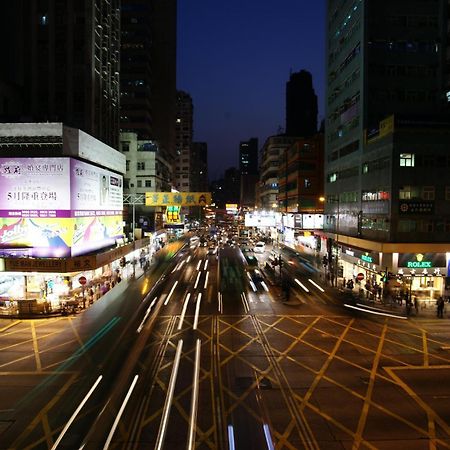 Hotel Dorsett Mongkok, Hongkong Exterior foto