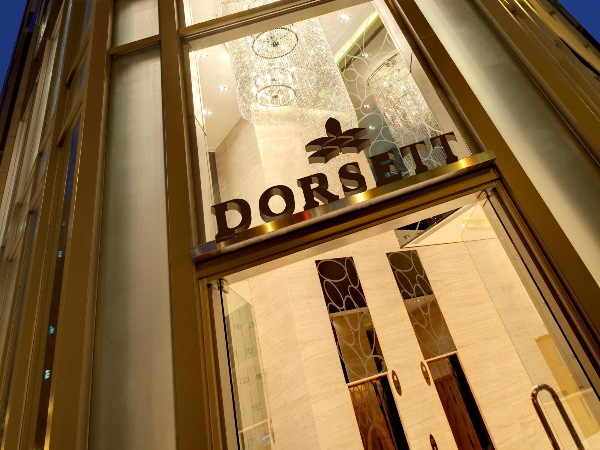 Hotel Dorsett Mongkok, Hongkong Exterior foto